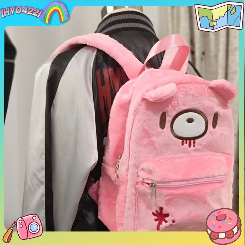 Women'S Xl Bags - 글루미 베어 귀여운 백팩 핑크 대용량