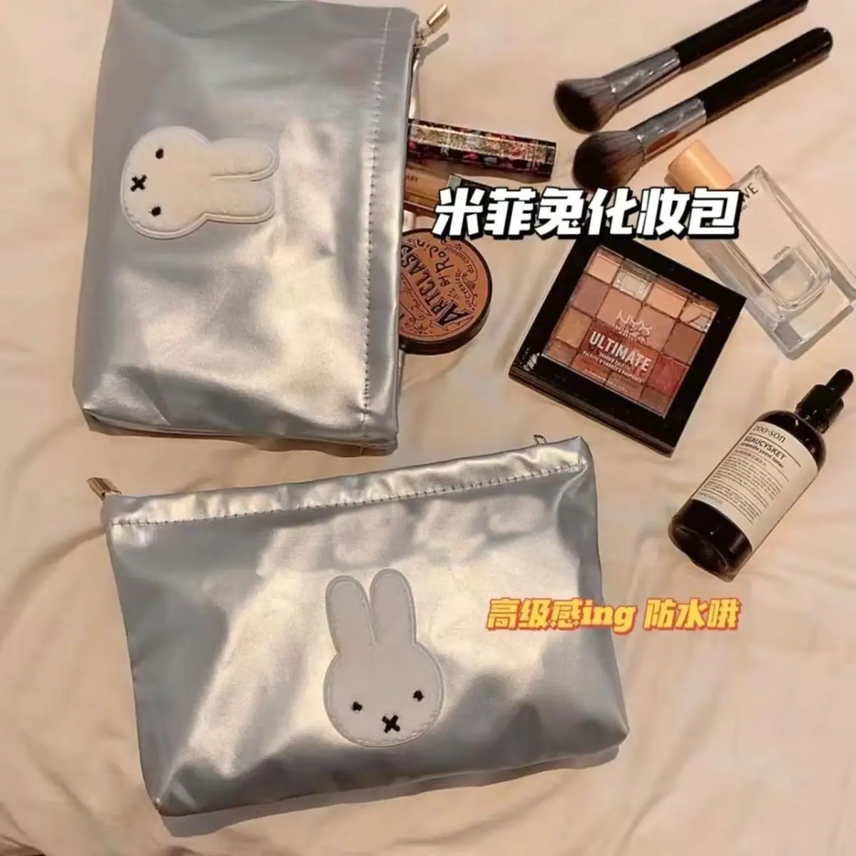 만화 이미지 미피 화장품 가방 휴대용 대용량 세면도구  - Women'S Xl Bags 리뷰 및 가격