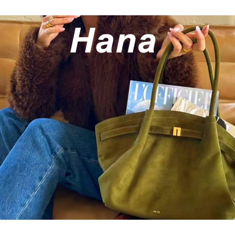 하나 만두 모양 대용량 핸드백 2026 봄 가을 유행  - Women Bags 2026 Trends 리뷰 및 가격